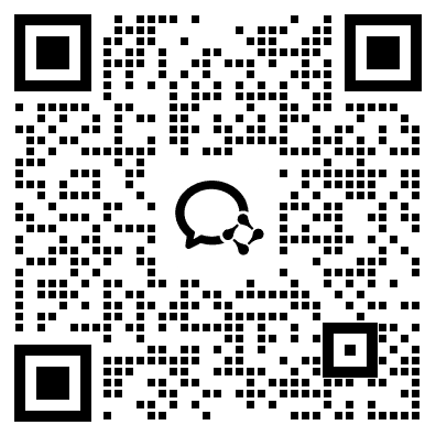 企业微信商务联系二维码